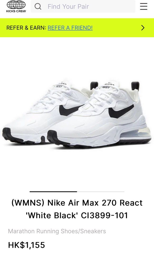 Nike air max 270 react hk outlet