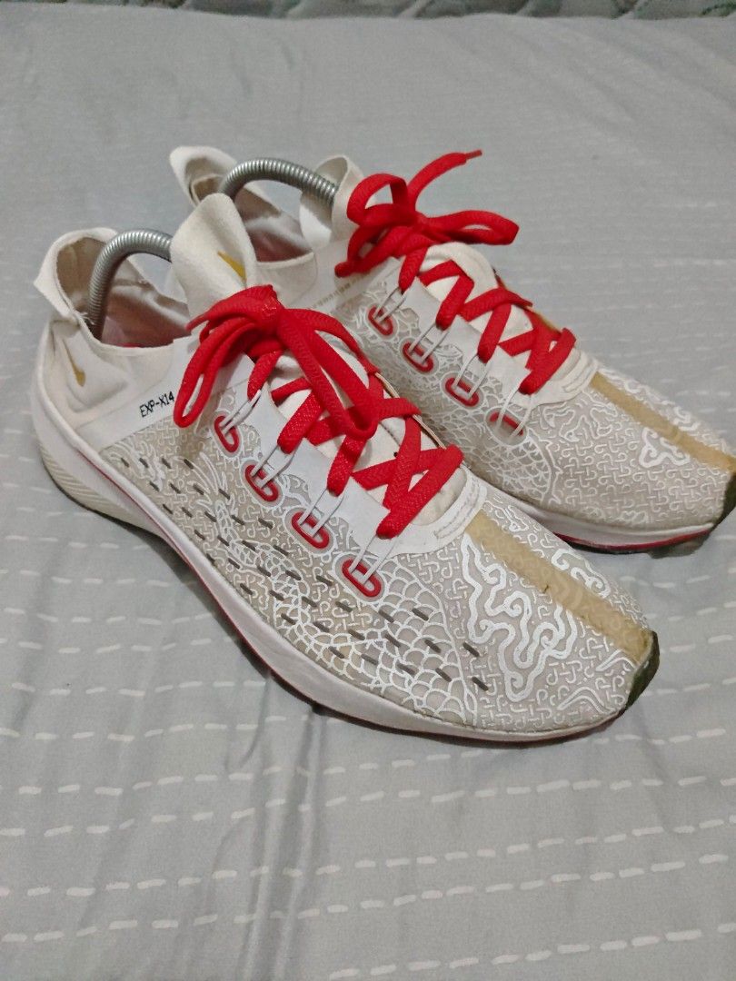 Exp x14 cr7 top