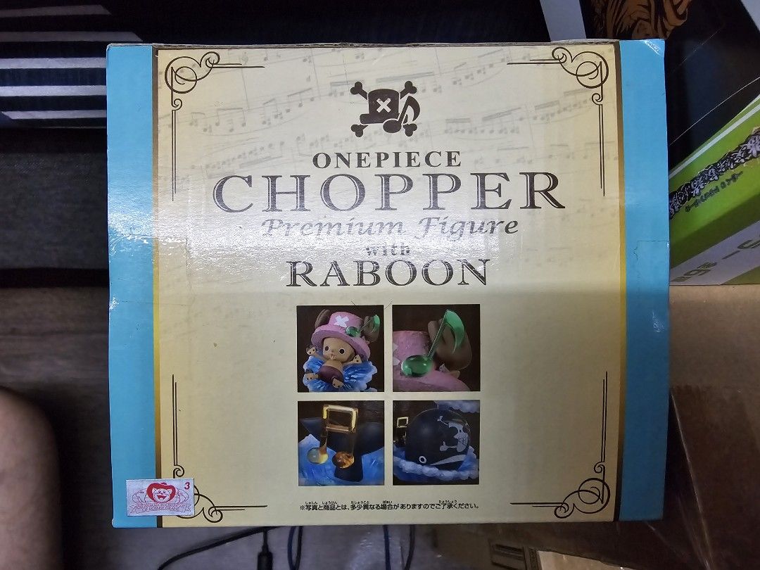 One Piece - Laboon - Tony Tony Chopper - One Piece Chopper Premium Figure (Banpresto) (Category: Toy Figures) located in Singapore. Submitted by hello_999 (Listing ID 1301779410, Image 3). Description: brand new.