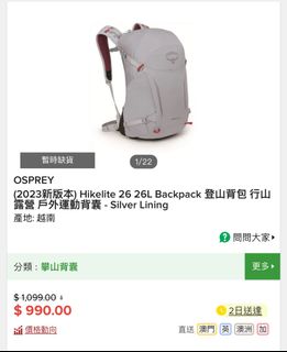 （分類：）位於 。 由 terryfhk 提交（商品編號 1301698471，圖片 1）。簡介： 。