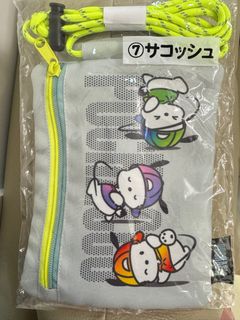 （分類：）位於 。 由 cecilialsy 提交（商品編號 1301756692，圖片 1）。簡介： 。