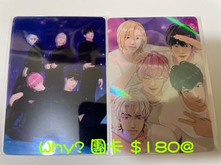 （分類：）位於 。 由 plave_plli_0417 提交（商品編號 1301726025，圖片 1）。簡介： 。