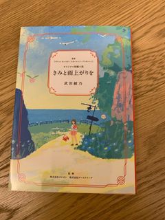 （分類：）位於 。 由 sadthe 提交（商品編號 1301848185，圖片 1）。簡介： 。