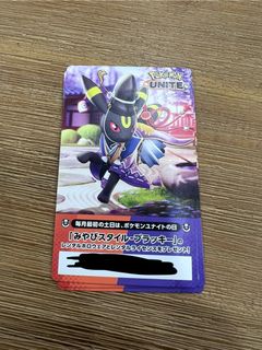 (Category: ) located in . Submitted by eugene_yong (Listing ID 1301844115, Image 1). Description: .