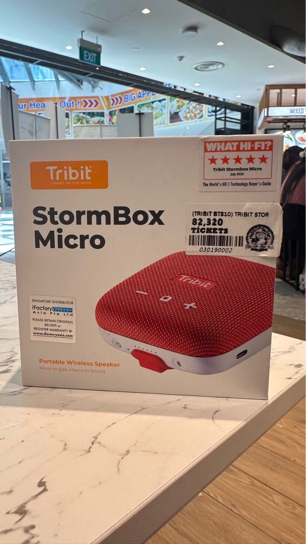 Portable Wireless Speaker465726777506539520
