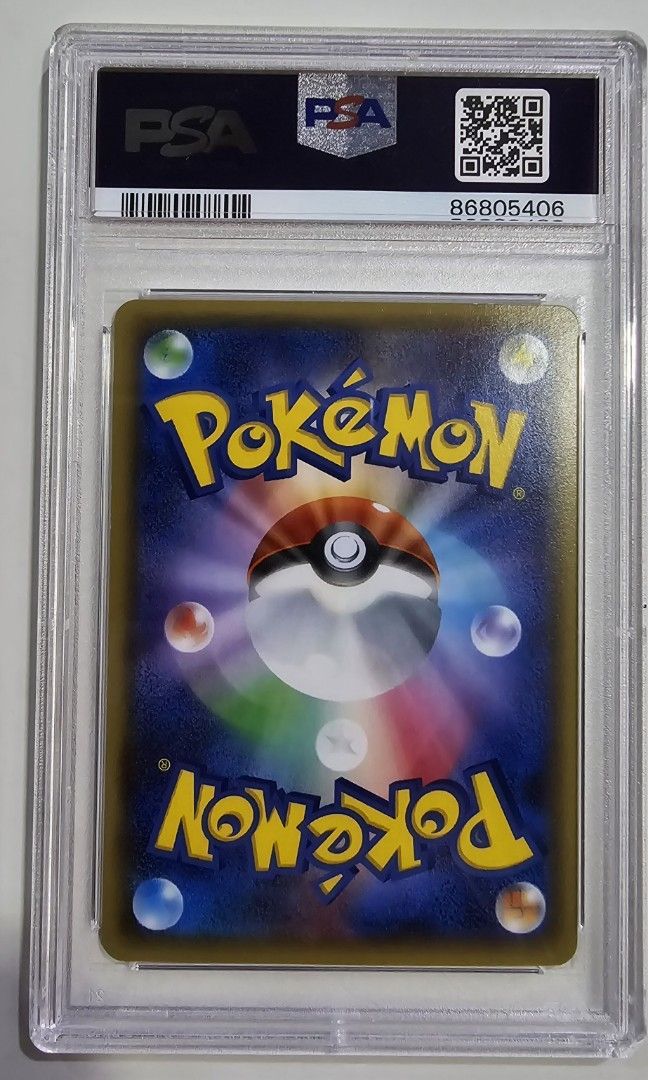 PSA 9 SYLVEON EX CP3 026 POKEKYUN 1ST ED, Hobbies & Toys