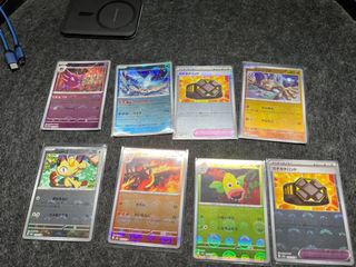 （分類：）位於 。 由 kabuto1213 提交（商品編號 1301826831，圖片 1）。簡介： 。