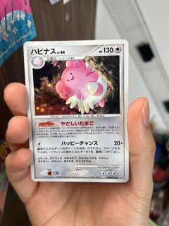 （分類：）位於 。 由 df2008 提交（商品編號 1301796952，圖片 1）。簡介： 。