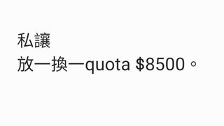 （分類：）位於 。 由 micmicsg 提交（商品編號 1301704016，圖片 1）。簡介： 。