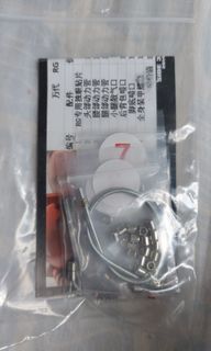 （分類：）位於 。 由 markus. 提交（商品編號 1301673599，圖片 1）。簡介： 。