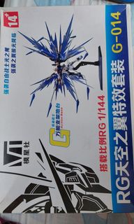 （分類：）位於 。 由 markus. 提交（商品編號 1301695781，圖片 1）。簡介： 。