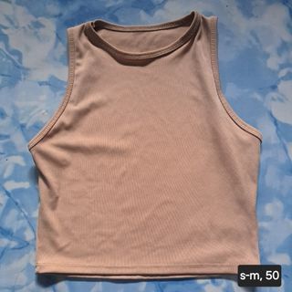 ribbed cropped tank top