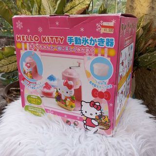 SANRIO Hello Kitty Manual Ice Crusher Japan