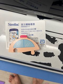 （分類：）位於 。 由 wallace121 提交（商品編號 1301818339，圖片 1）。簡介： 。