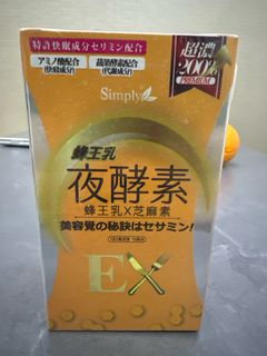 （分類：）位於 。 由 masylp 提交（商品編號 1301792853，圖片 1）。簡介： 。