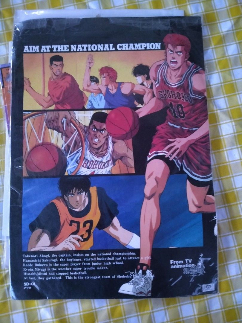 Slam Dunk poster from Toei (Category: Stamps & Prints) located in Muntinlupa City. Submitted by prime_finder (Listing ID 1301767745, Image 3). Description: Authentic from Toei Slam Dunk poster 42x30 "Maging Number 1 sa Japan!" dibs mo na, magiging number 2 ka, sige ka..