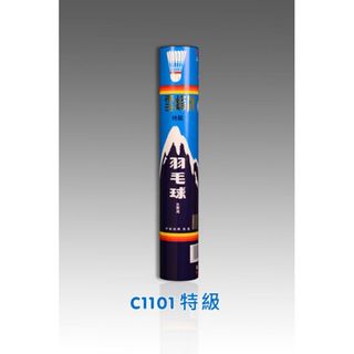 （分類：）位於 。 由 dd20220128 提交（商品編號 1301704506，圖片 1）。簡介： 。