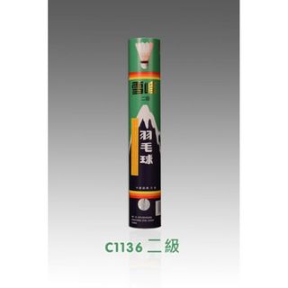 （分類：）位於 。 由 dd20220128 提交（商品編號 1301704054，圖片 1）。簡介： 。