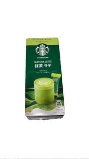 Starbucks Japan Instant Matcha Latte
