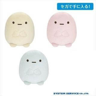 (Category: ) located in . Submitted by toreba.sg (Listing ID 1298260058, Image 1). Description: .
