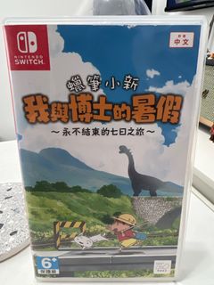 （分類：）位於 。 由 wth203 提交（商品編號 1301719067，圖片 1）。簡介： 。