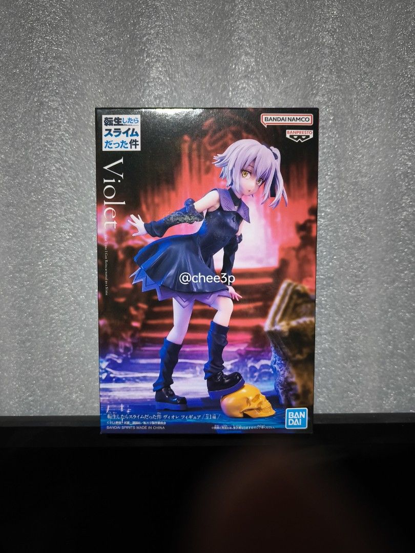That Time I Got Reincarnated as a Slime Violet 1/7 Figure Bandai 96144 - We-R-Toys