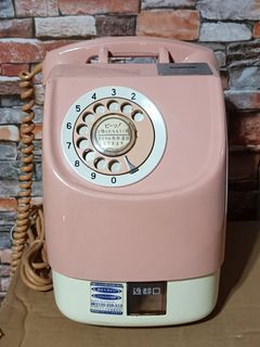 Vintage Japanese pay phone