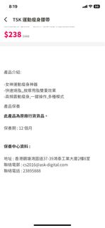 （分類：）位於 。 由 lucky_smiley 提交（商品編號 1301794481，圖片 1）。簡介： 。
