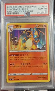 (Category: ) located in . Submitted by karpbloopbloop (Listing ID 1301769726, Image 1). Description: .