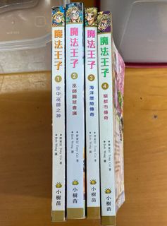 （分類：）位於 。 由 lottie018 提交（商品編號 1301751907，圖片 1）。簡介： 。