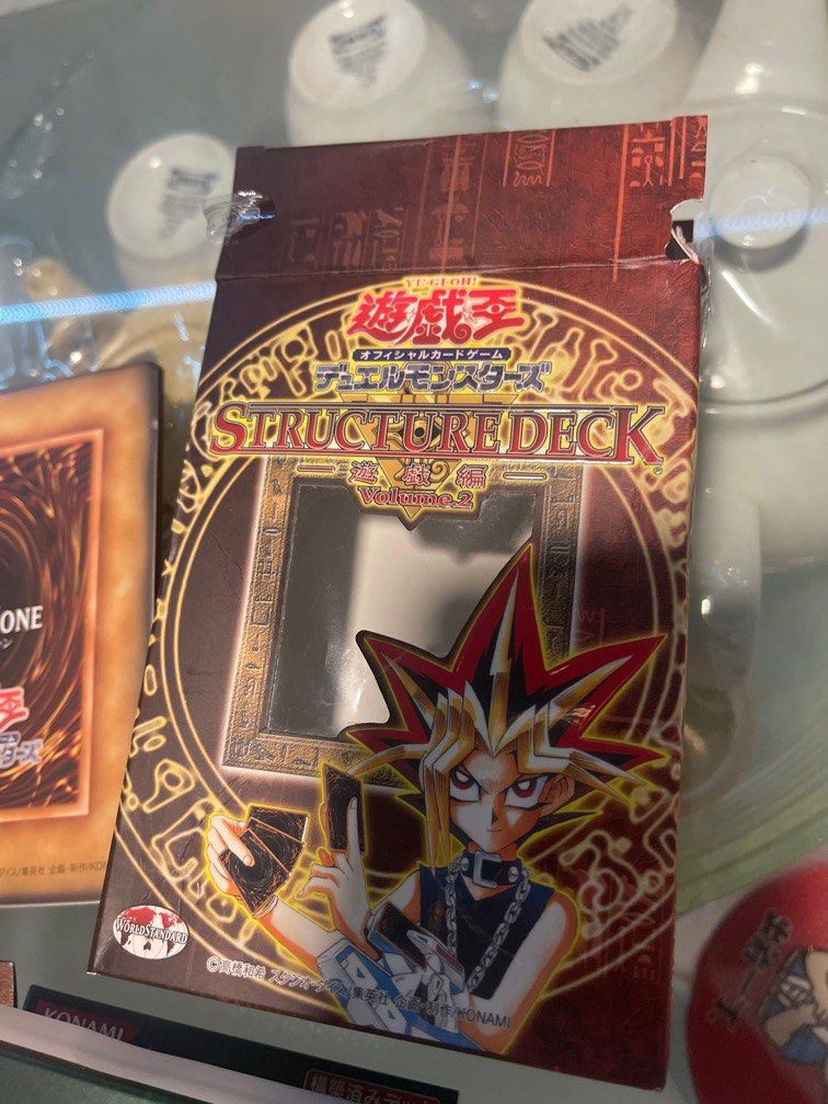 Yugioh structure deck: Yugi Volume 2 and Joey, Hobbies & Toys, Toys & Games on Carousell Yugioh structure deck: Yugi Volume 2 and Joey, Hobbies & Toys, Toys & Games on Carousell