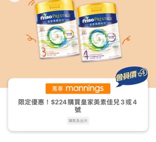 （分類：）位於 。 由 zingzing228 提交（商品編號 1301700156，圖片 1）。簡介： 。