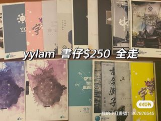 （分類：）位於 。 由 ph5riii 提交（商品編號 1301793955，圖片 1）。簡介： 。