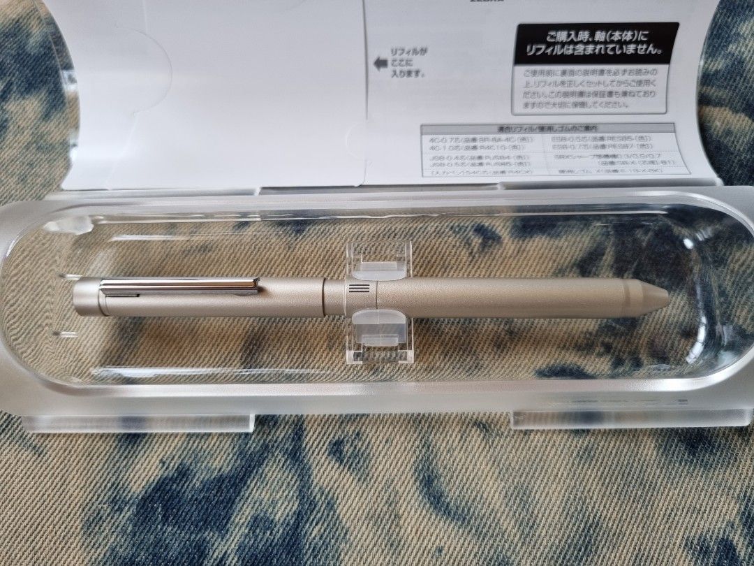 Zebra Sharbo X LT3 Multi Pen (Category: Stationery & School Supplies) located in Manila. Submitted by mdc08 (Listing ID 1301723852, Image 1). Description: 🎄🎁 HOLIDAY SALE 🎁🎄 The Sharbo X series has been a hit success among professionals in Asia. It's currently one of the most customizable multi-pens available on the market. With the Sharbo X, you have the freedom to choose almost every aspect of your multi-pen, from the pen body to the type o