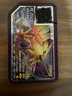 （分類：）位於 。 由 andy.2024 提交（商品編號 1301809947，圖片 1）。簡介： 。