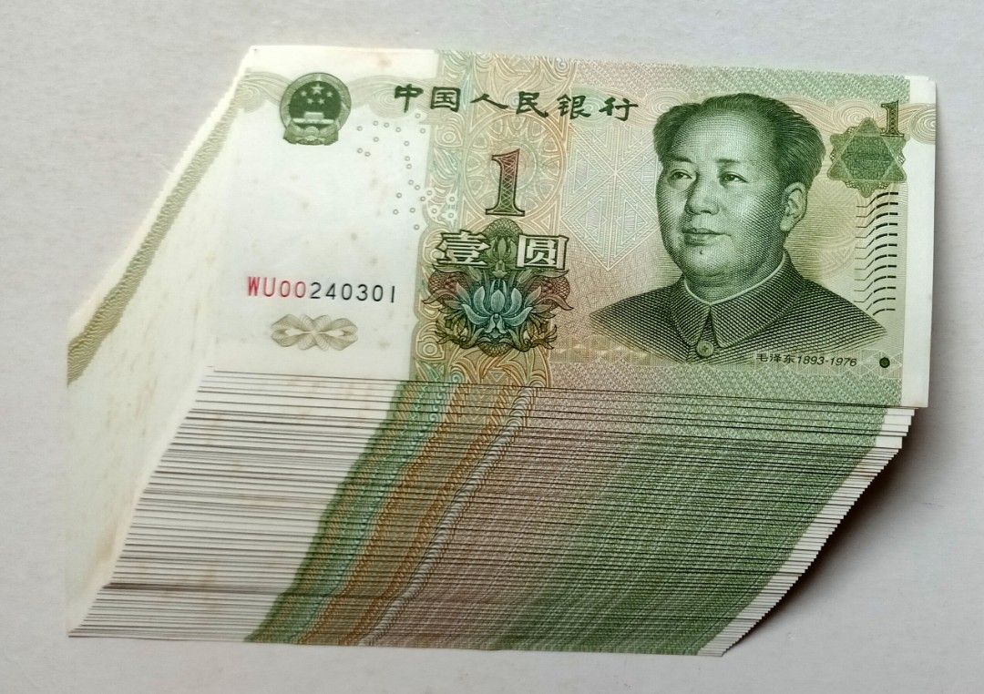 00240301-400x2刀同號碼：第五版人民幣1元（1999年兩冠）兩刀各100張連號UNC，有黃（LR, WU00240301-400）,  興趣及遊戲, 收藏品及紀念品, 錢幣- Carousell