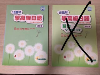 （分類：）位於 。 由 nglily911 提交（商品編號 1243421117，圖片 1）。簡介： 。