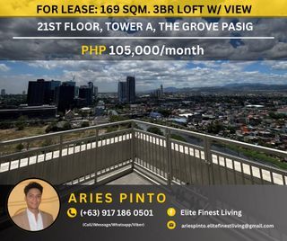 169 sqm. 3BR Loft with View at Tower A, The Grove by Rockwell, Pasig