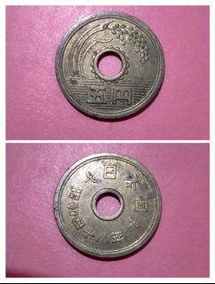 (1940s - 1980s) 5 Yen Japanese Coin Collectible Vintage Old Money Currency Retro Classic Collector Coins Currencies Rare Limited Token Japanese Asian Collection Asia Memorabilia Brass Rice Grains