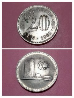 (1980) 20 Sen Malaysia Coin Collectible Vintage Old Money Currency Retro Classic Malaysian Collector Coins Currencies Rare Limited Token Collection Cent Asia Southeast