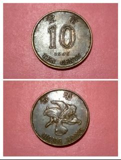 (1995) 10 Cents Hong Kong Asian Coin Collectible Vintage Old Money Currency Retro Classic China Asian Collector Rare Limited Token Cent Currencies Coins Classics HK Collection
