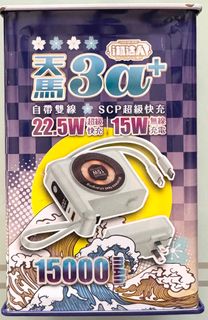 由 magig (刊登 ID 1301898246，圖片 1) 提交，位於 的 (類別：)，說明：。