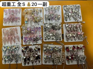 （分類：）位於 。 由 wingwingyan502 提交（商品編號 1302033853，圖片 1）。簡介： 。