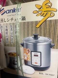 （分類：）位於 。 由 Marukoooo 提交（商品編號 1302013214，圖片 1）。簡介： 。
