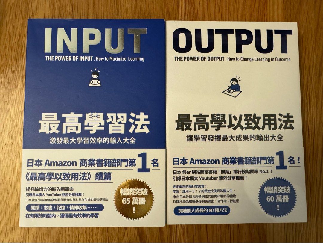 投資理財工具書, 興趣及遊戲, 書本& 文具, 教科書- Carousell