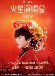 （分類：）位於 。 由 wsdaqerty36026 提交（商品編號 1302034539，圖片 1）。簡介： 。