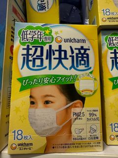 （分類：）位於 。 由 pihcelad 提交（商品編號 1302005771，圖片 1）。簡介： 。