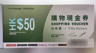 （分類：）位於 。 由 nathansze 提交（商品編號 1301890717，圖片 1）。簡介： 。