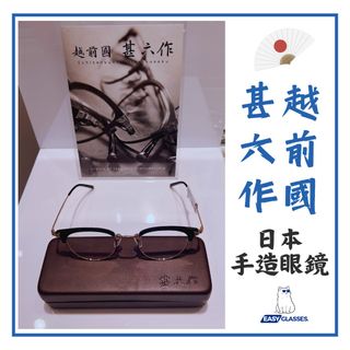 （分類：）位於 。 由 ywl76 提交（商品編號 1301933779，圖片 1）。簡介： 。
