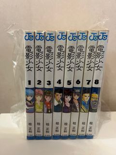 （分類：）位於 。 由 taz888 提交（商品編號 1091602137，圖片 1）。簡介： 。